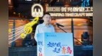 金融赋能文旅 共赴百年匠心——交通银行“文旅大戏·走进青岛”青啤博物馆专场活动圆满举办