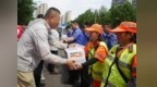 暖“心”闻：2800箱爱心饮料送达 致敬高温下的一线守护者