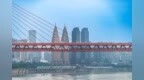 突破90000亿元！成渝地区双城经济圈发展能级实现新提升