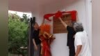 艺术落笔乡土间——户部乡九五艺术部落的“活化”之路