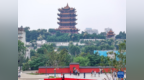 湖北武汉：黄鹤楼新红墙亮相