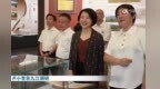 以正确政绩观促改革兴文化惠民生 卢小青在九江调研