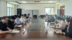 长春市绿园区政协召开专题协商会