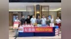 情系高考 暖心护航：郑州市中原区新联会携手爱心企业开展助考志愿服务活动