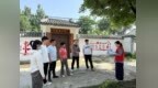 淮北市杜集区石台镇：开展“传承红色基因 汲取奋进力量”户外主题党课