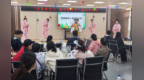 长春市绿园区侨联举办主题联谊活动