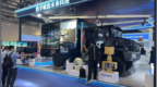 逐光净月 智启未来——净月高新区携硬核场景亮相光博会