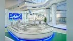 南山产教研项目落地，再破航空材料壁垒！