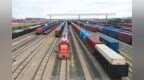 中欧班列中通道累计通行班列突破2.5万列
