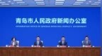 2026黄河流域跨境电商博览会将于6月25日在青岛启幕！八大亮点打造跨境电商新引擎
