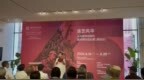连艺风华润港城：人民美术出版社连环画作品巡展首展落地烟台