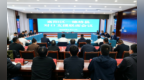 富阳党政代表团赴德格对接落实对口支援工作