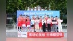 热血“篮”不住，拼搏展风采！荣恒教育燃情出战高新区“火炬杯”篮球赛