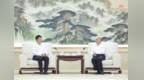 林武会见中国大唐集团客人