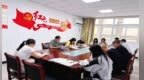 闭环排查除隐患 金谷社区安全生产月巡查走深走实
