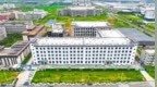现代化产业智造基地年内投产