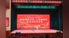 赓续红色血脉 勇担时代使命 | 吉林动画学院举办“三地四摇篮”红色故事宣讲会