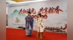 赛飞花、包粽子、猜古字！光华学院这场传统文化活动“有趣”又“有料”