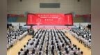 2026年江西省高校学子暑期大思政实践活动启动 陈永奇出席