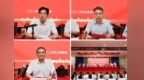 青春逐梦正当时 奋进扬帆向未来——淮南联合大学隆重举行2026届学生毕业典礼
