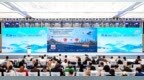 “丝路联动·汽贸互通”长春汽车产业推介会在汽博会期间举办