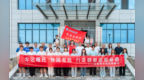 江西传媒职业学院开展沉浸式法治实践活动