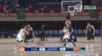 71：63！航空港区队战胜开封队