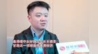 侨领赞兰洽会内容务实　冀依托香港放大甘肃优势