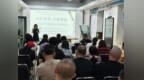 呵护早孕 关爱赋能 守护健康生育 台东街道开展7·11世界人口日主题宣传活动