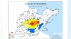 济南、淄博、潍坊、泰安、临沂局地红色预警！小心山洪！