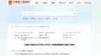 消费券、贷款贴息、养老补贴来了！江西促消费出新举措