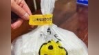 山东严查“幽灵外卖”，69万条数据筛出5.2万条疑点