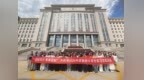 清华、北大等16所名校学子来庆淬炼青春底色