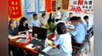 长春市绿园区合心镇联合中央司法警官学院开展基层法治实务交流活动