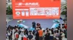 工会把生命教育课搬进市集｜40名学生走进“工会市集进宽城”学习急救