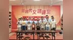江西永新：青年践初心 实践暖曲白