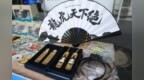 龙虎IP“踢”进赣超，赛场秒变打卡地！