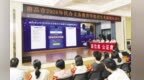 南昌2026民办义务教育派位结果出炉 可通过两大渠道查询