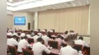 江西省政协召开提案办理推进会 宋福龙出席并讲话