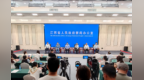劳模工匠心 赣鄱奋斗情！江西劳模先进代表话奋斗