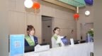 打造环境舒适的“旅客之家”  南京武英楼宾馆创建绿色饭店