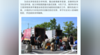 搬迁八年后，青农大蓝谷校区为何选择“回头”？