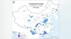 黄色预警！河南局地有大暴雨