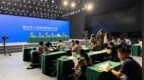 数说烟台看发展|烟台上半年GDP破5736亿元、增长5.8%，经济运行稳健向好