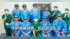 高考志愿填报落幕！大庆爱尔陈晓雪主任助力学子摘镜，清晰奔赴理想学府