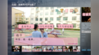 Steam好评如潮　高中生做的游戏首次更新发布