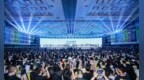 科源制药子公司精彩亮相2026西普会，共探AI时代的产业增长新路径！