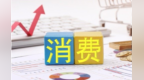 三股劲激活消费市场　甘肃张掖期中考成绩亮眼