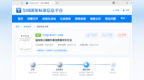 重磅！齐鲁细胞牵头的《临床用小细胞外囊泡质量评价方法》双团体标准正式实施