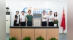 中山东区街道就业驿站沙岗墟站正式启用